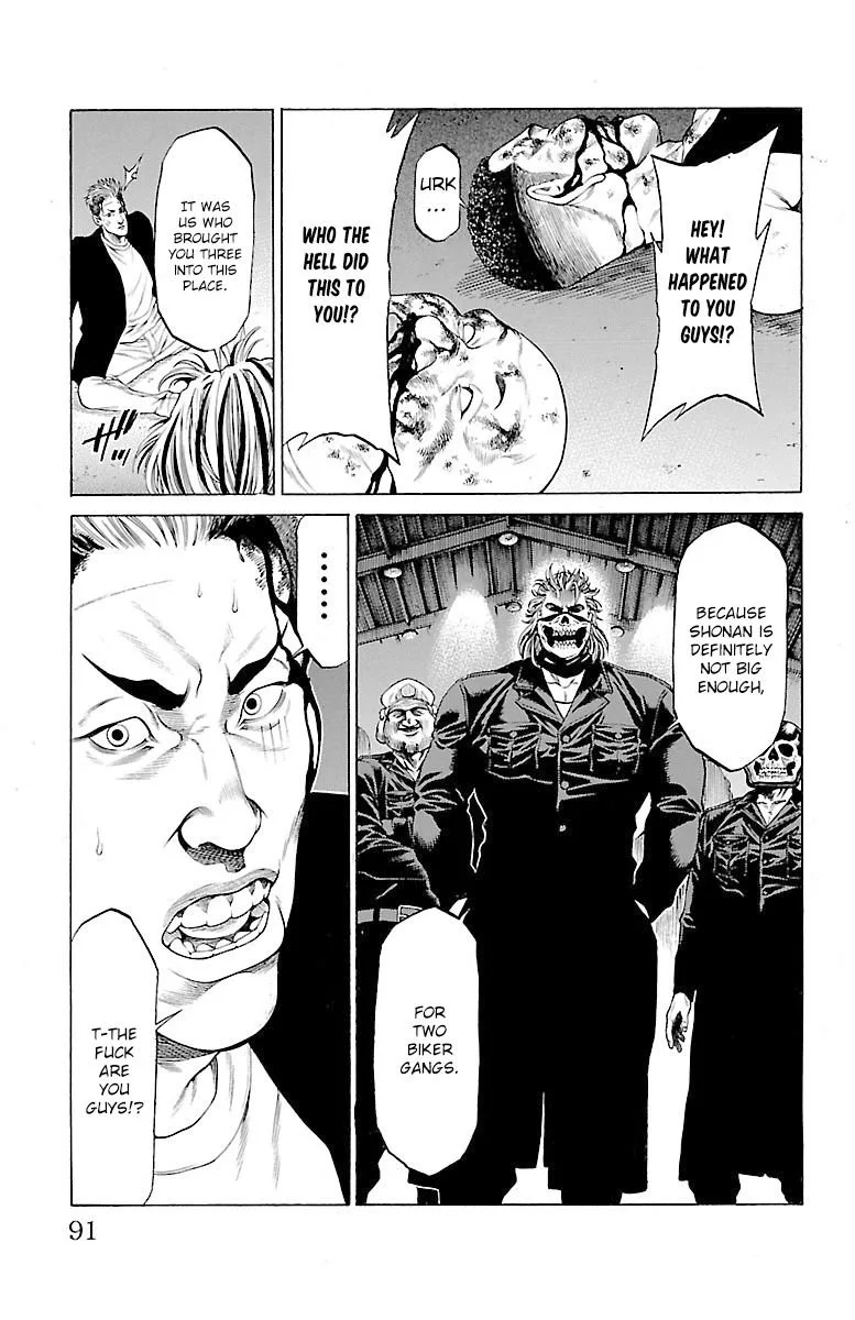 Shonan Seven Chapter 45 page 39