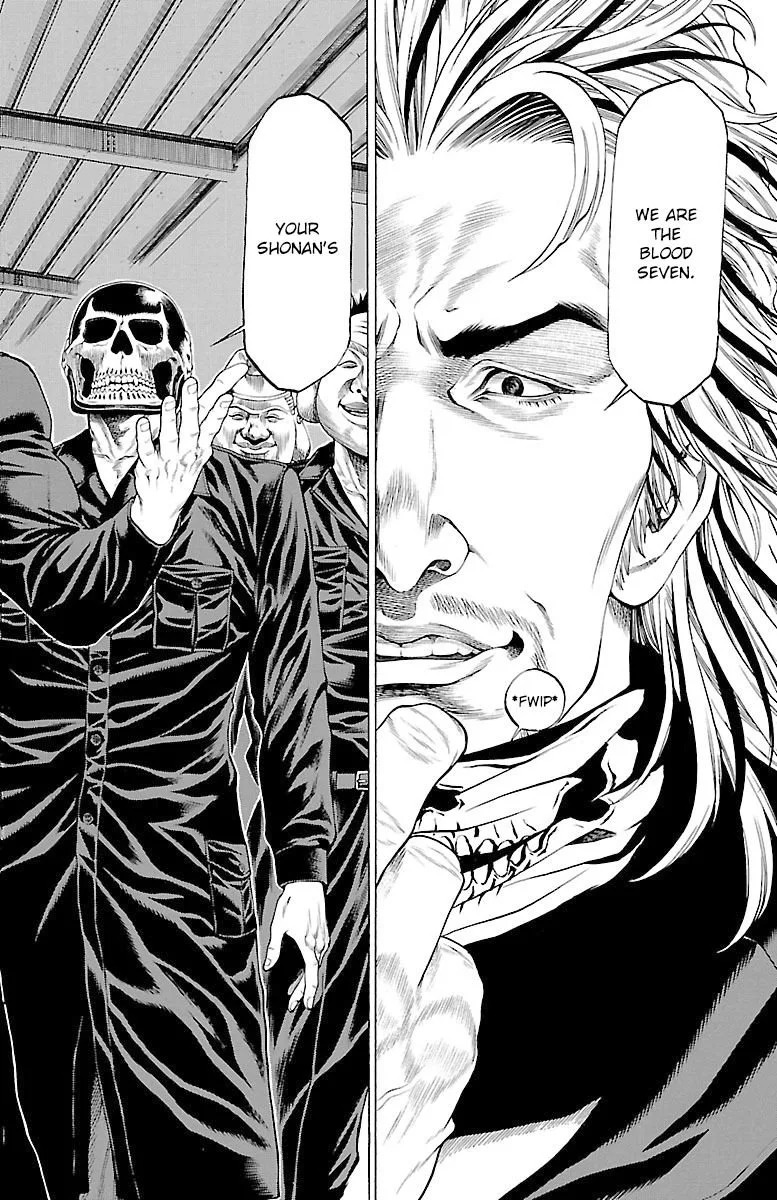 Shonan Seven Chapter 45 page 40