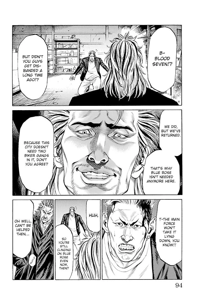 Shonan Seven Chapter 45 page 42