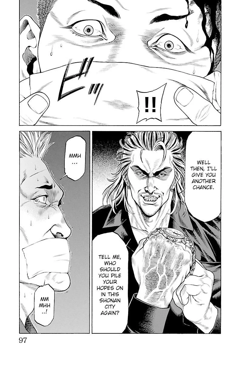 Shonan Seven Chapter 45 page 45