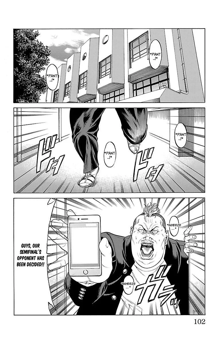 Shonan Seven Chapter 46 page 4