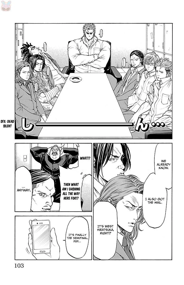 Shonan Seven Chapter 46 page 5