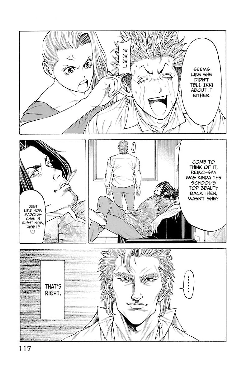 Shonan Seven Chapter 46 page 19