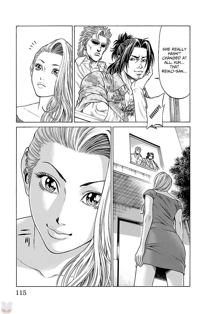 Shonan Seven Chapter 46 page 17
