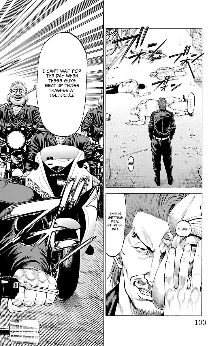 Shonan Seven Chapter 46 page 2