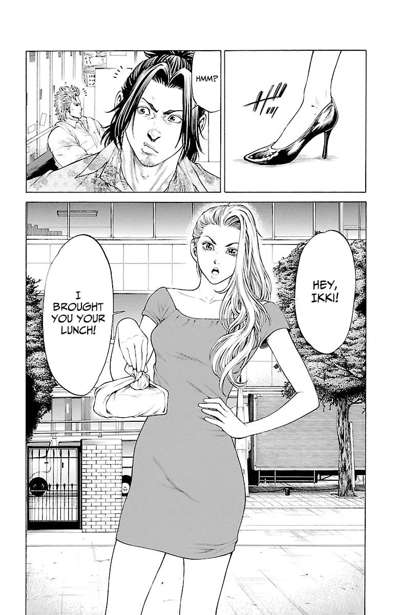 Shonan Seven Chapter 46 page 12