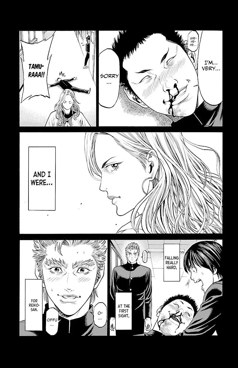 Shonan Seven Chapter 46 page 27