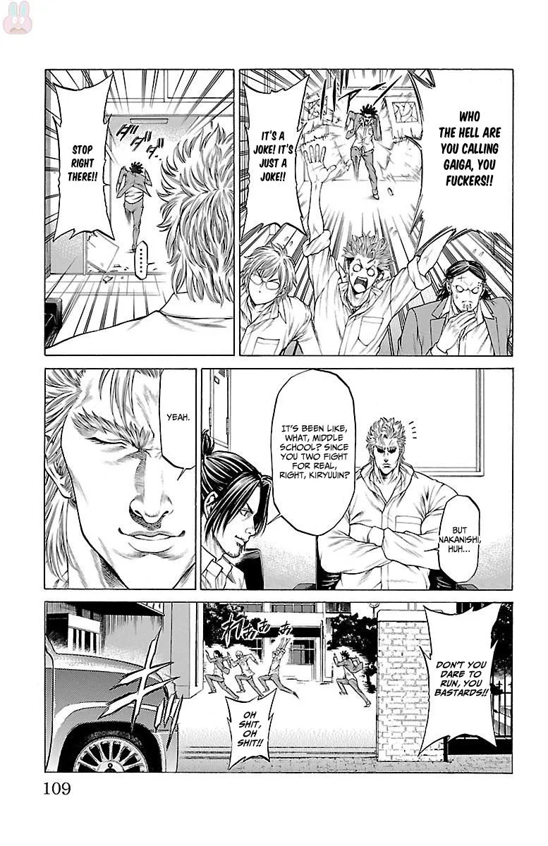 Shonan Seven Chapter 46 page 11