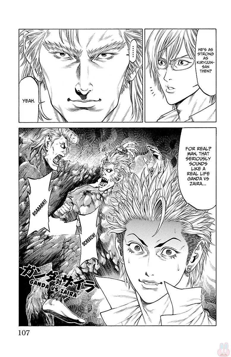 Shonan Seven Chapter 46 page 9