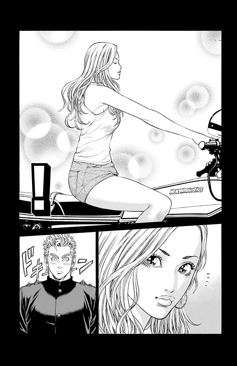 Shonan Seven Chapter 46 page 29