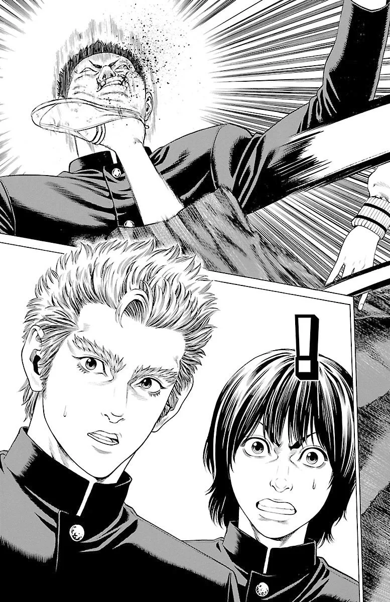 Shonan Seven Chapter 46 page 25