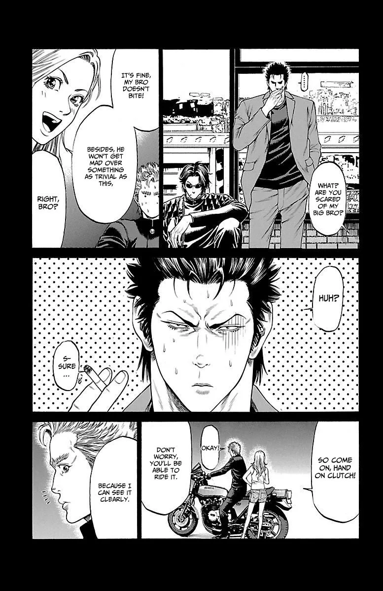 Shonan Seven Chapter 46 page 33