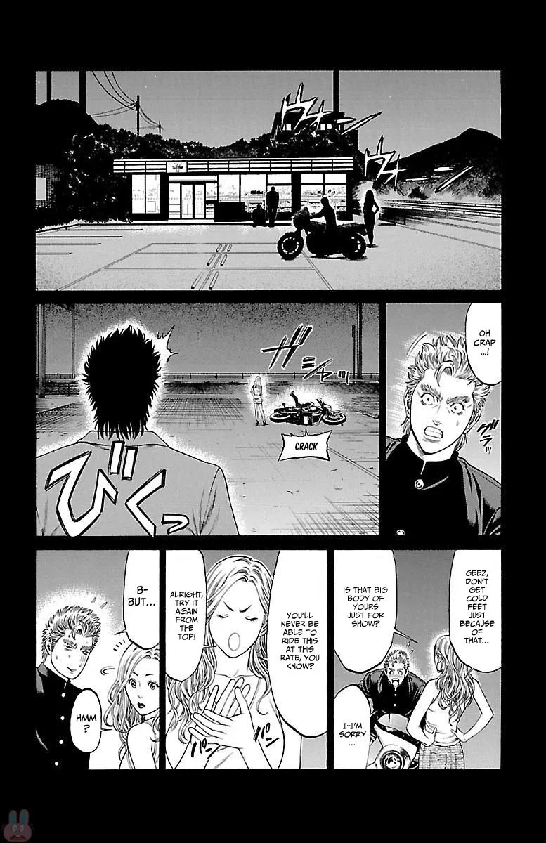 Shonan Seven Chapter 46 page 32