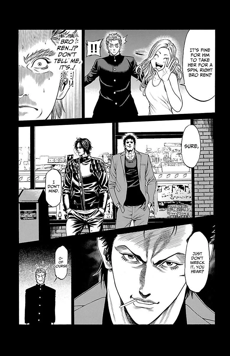 Shonan Seven Chapter 46 page 31