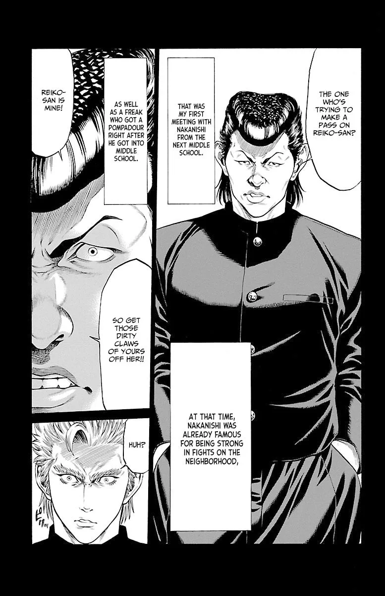 Shonan Seven Chapter 46 page 39