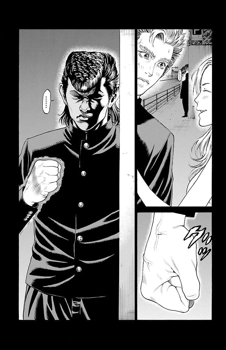 Shonan Seven Chapter 46 page 37