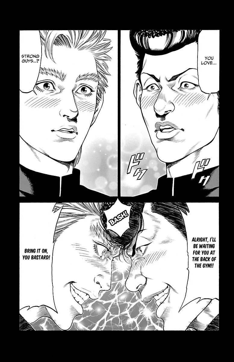 Shonan Seven Chapter 46 page 45