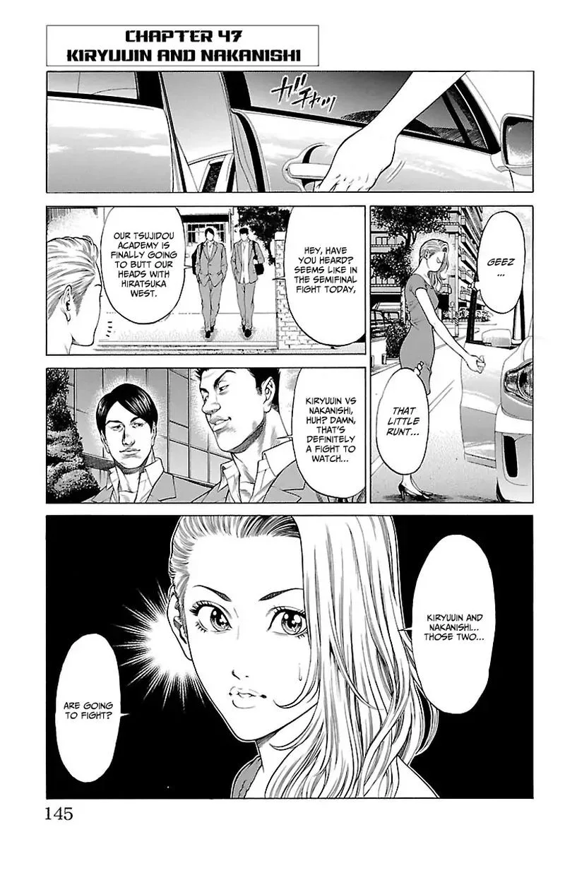 Shonan Seven Chapter 47 page 1
