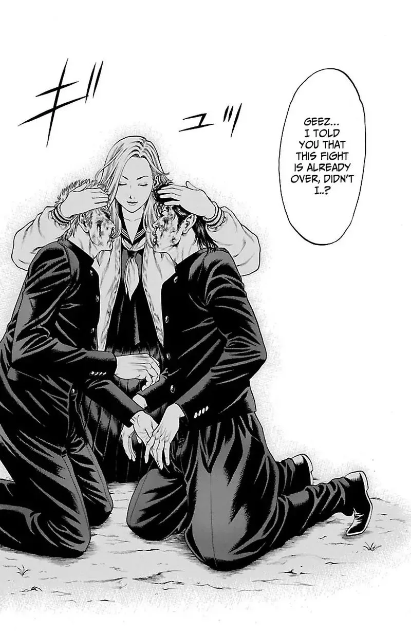 Shonan Seven Chapter 47 page 16