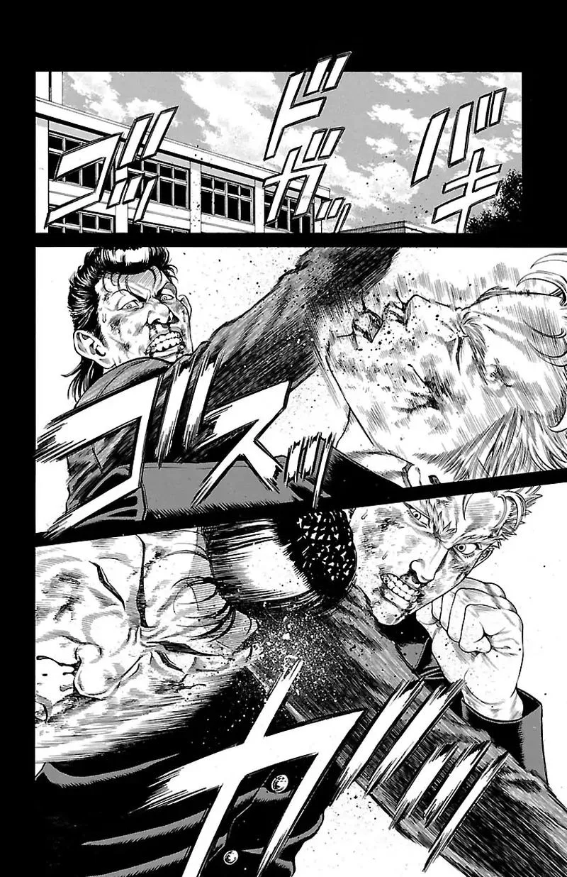 Shonan Seven Chapter 47 page 8