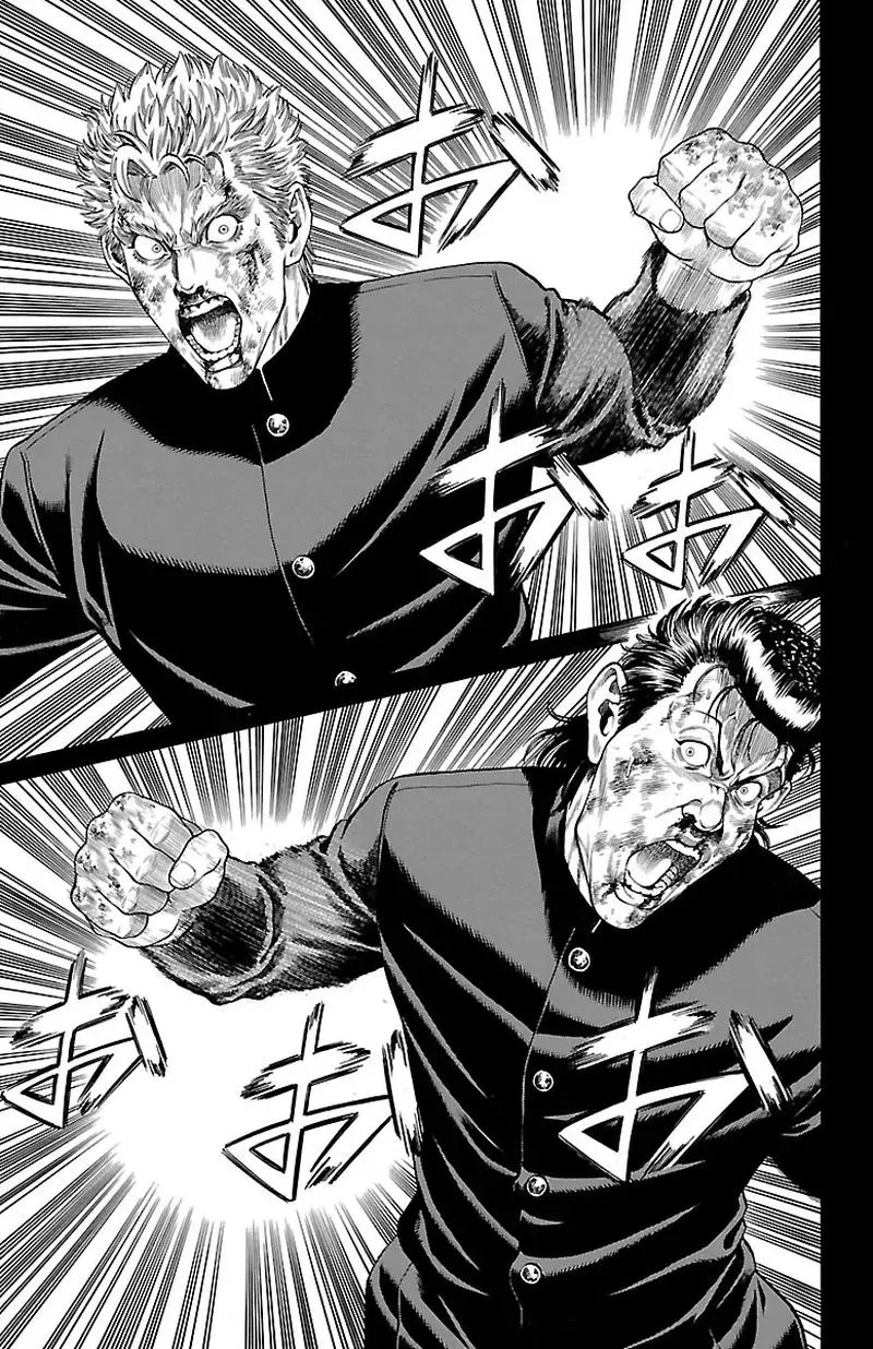 Shonan Seven Chapter 47 page 9