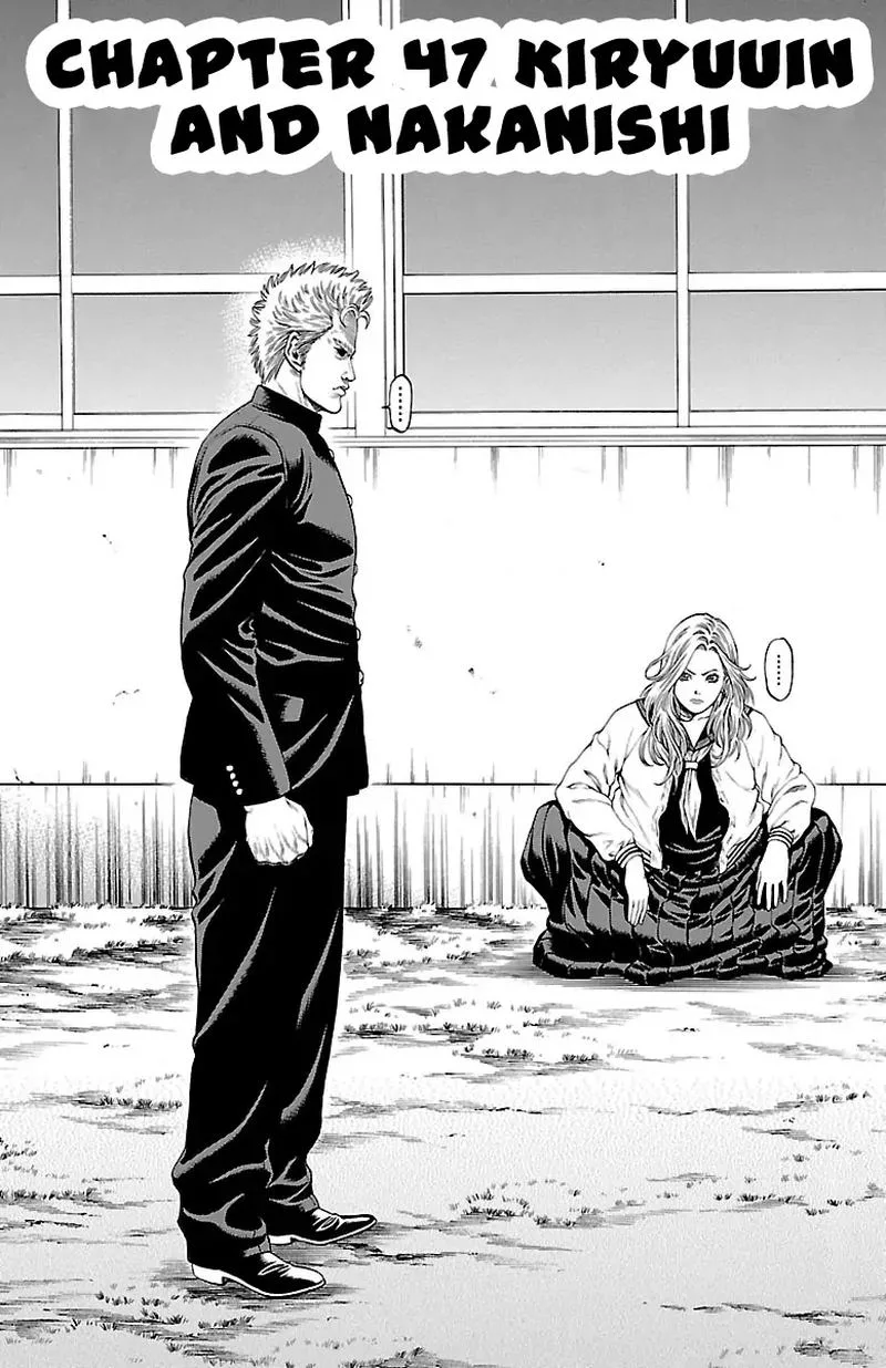 Shonan Seven Chapter 47 page 3