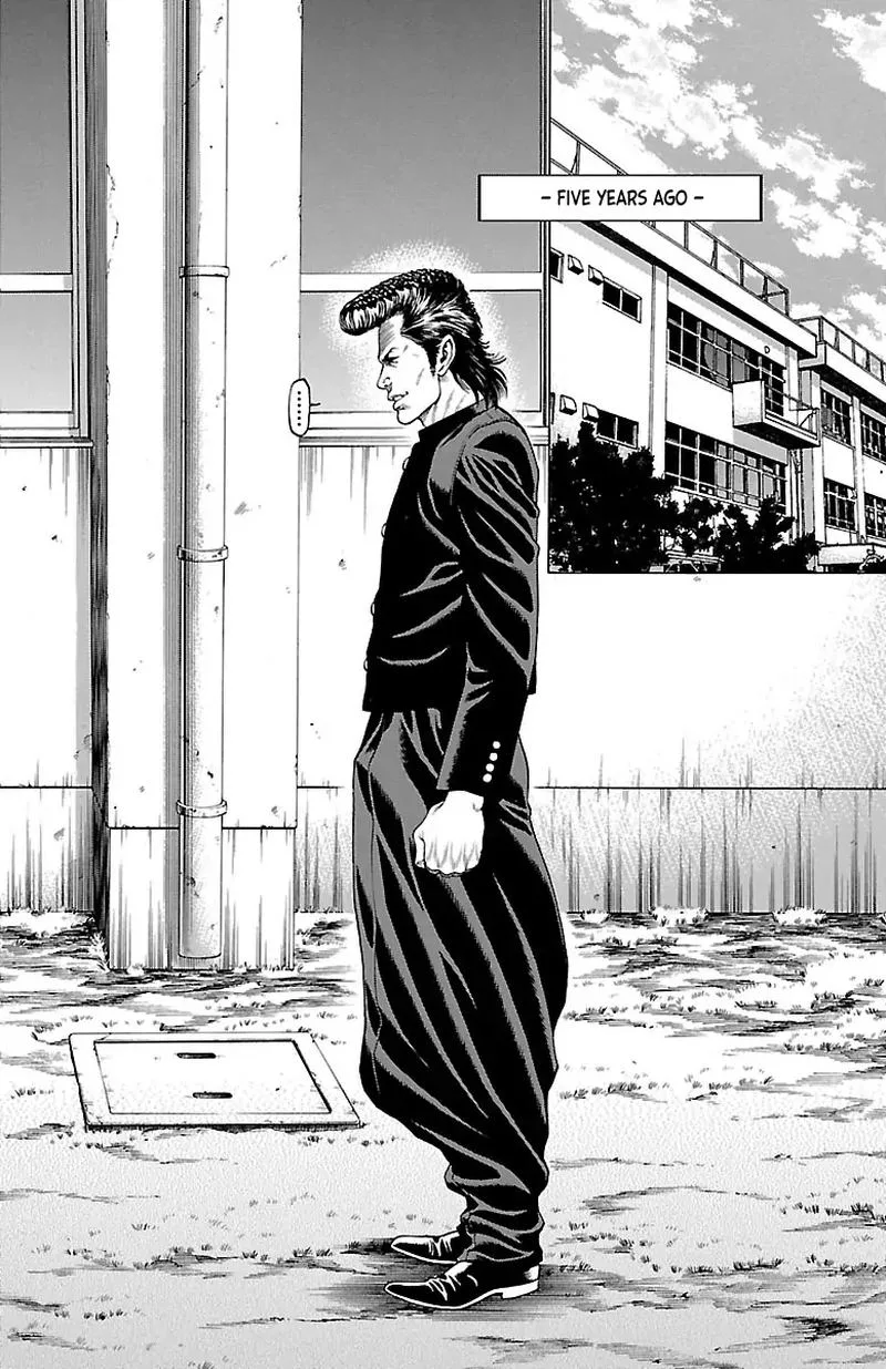 Shonan Seven Chapter 47 page 2