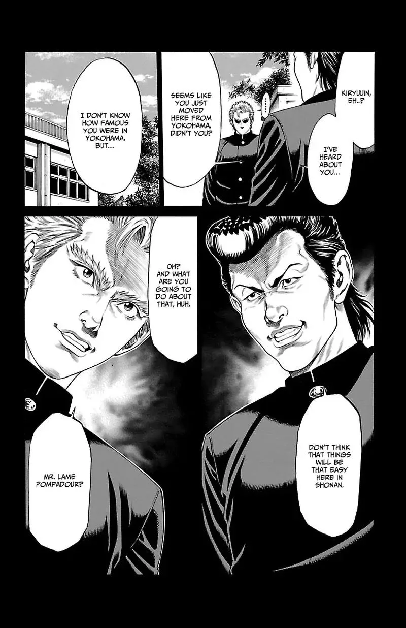 Shonan Seven Chapter 47 page 4