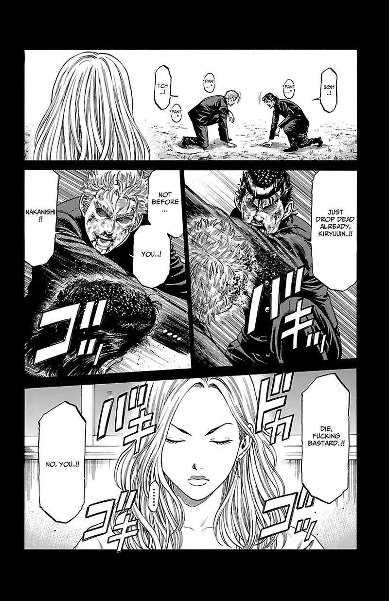 Shonan Seven Chapter 47 page 12
