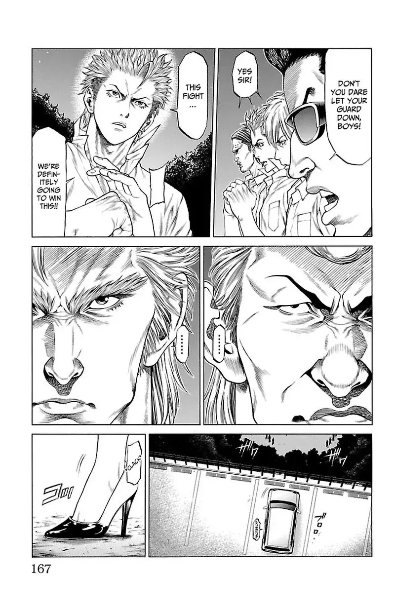 Shonan Seven Chapter 47 page 23