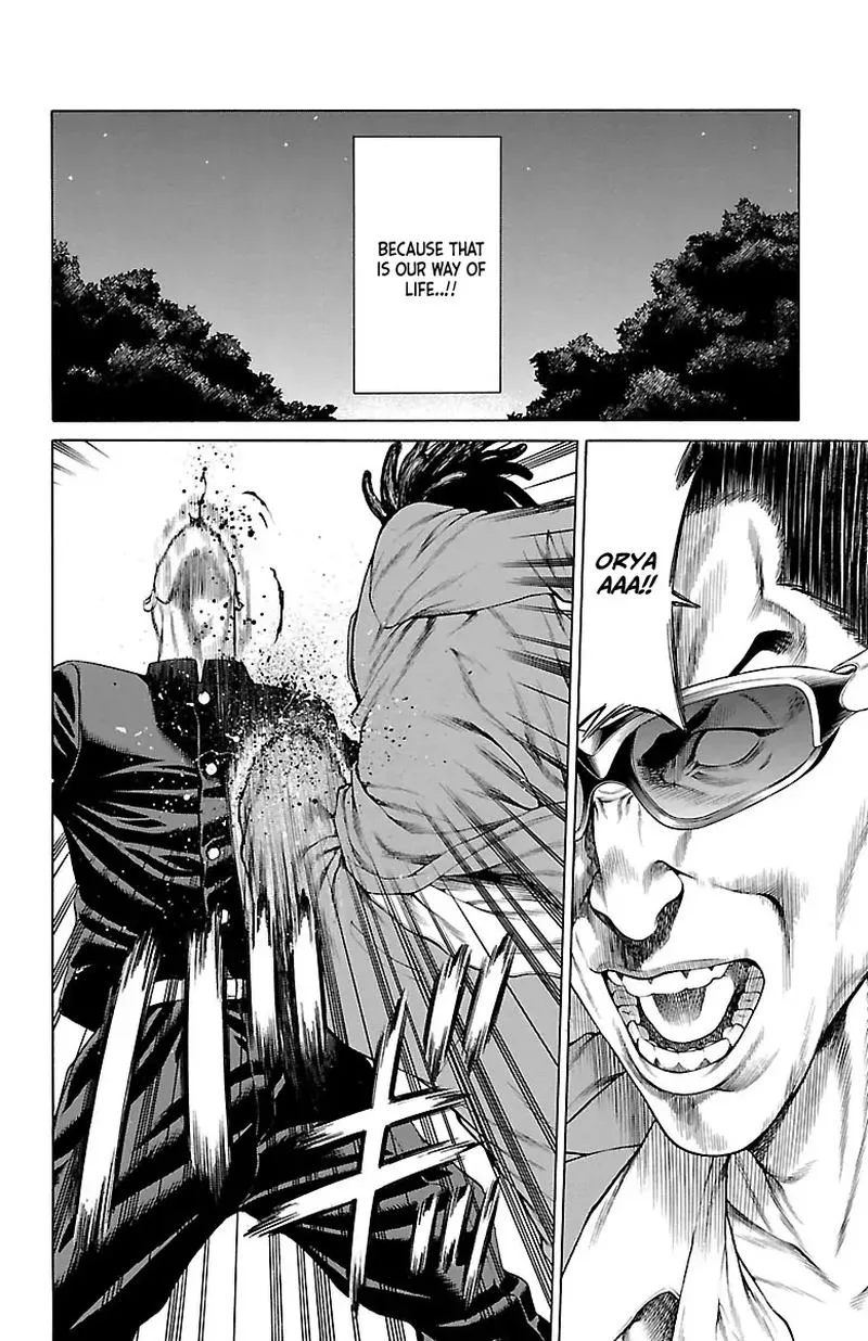 Shonan Seven Chapter 47 page 32