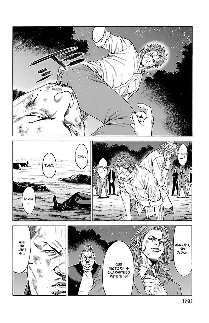 Shonan Seven Chapter 47 page 36