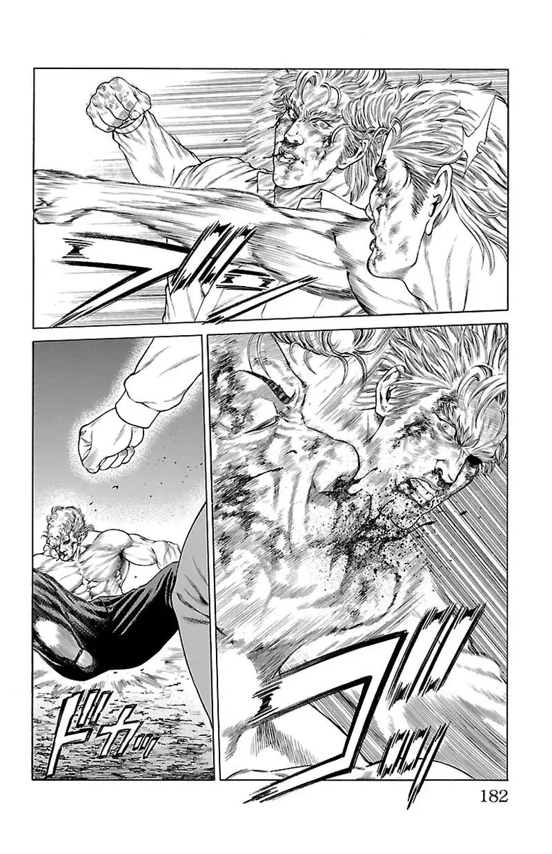 Shonan Seven Chapter 47 page 38