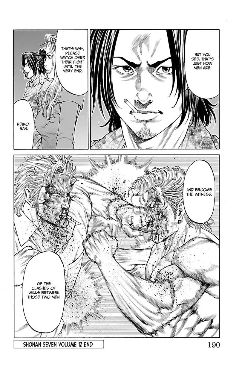 Shonan Seven Chapter 47 page 46