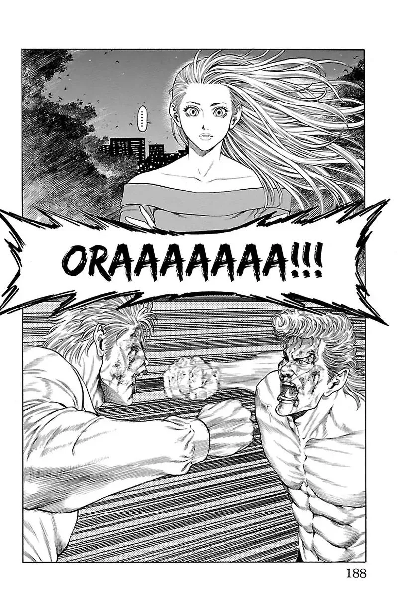 Shonan Seven Chapter 47 page 44