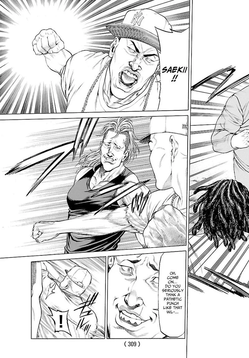 Shonan Seven Chapter 48 page 21