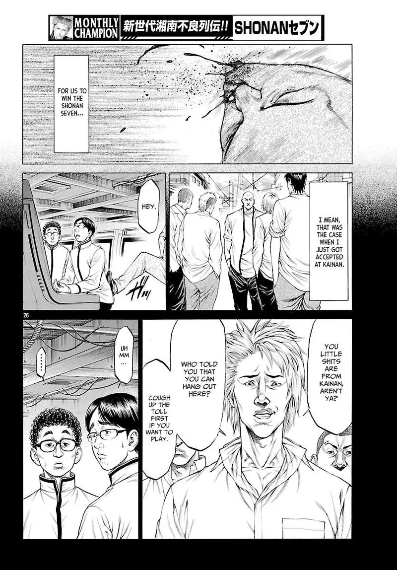 Shonan Seven Chapter 48 page 26