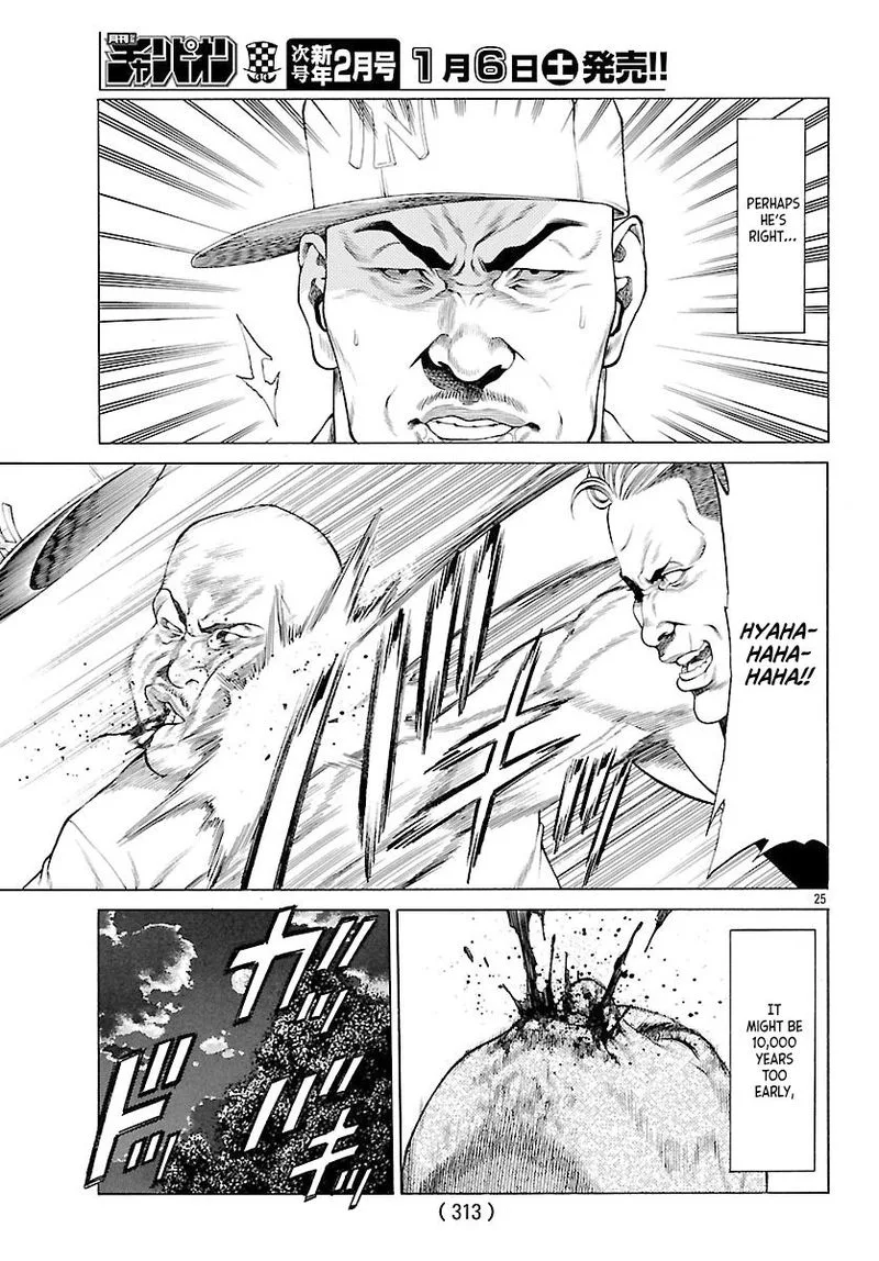 Shonan Seven Chapter 48 page 25