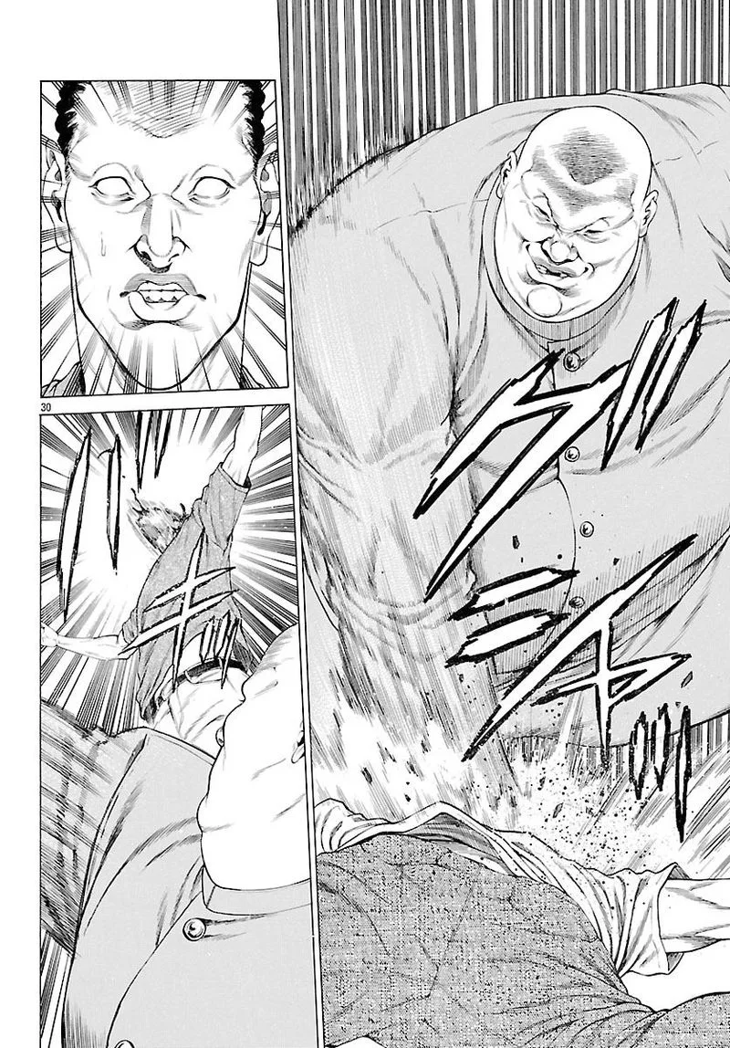 Shonan Seven Chapter 48 page 30