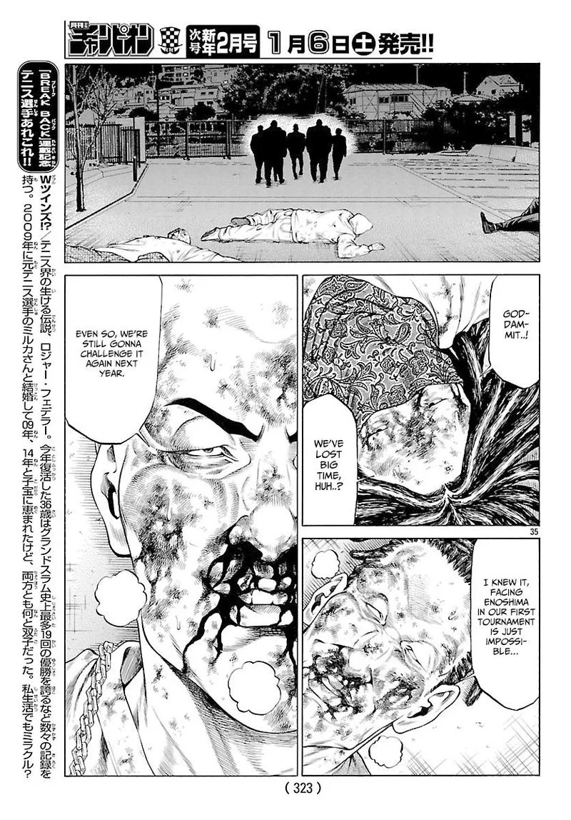 Shonan Seven Chapter 48 page 35