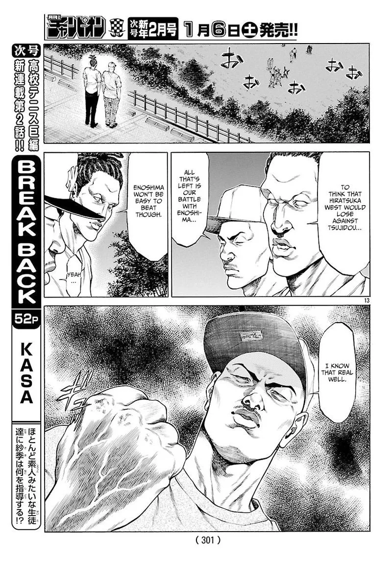 Shonan Seven Chapter 48 page 13