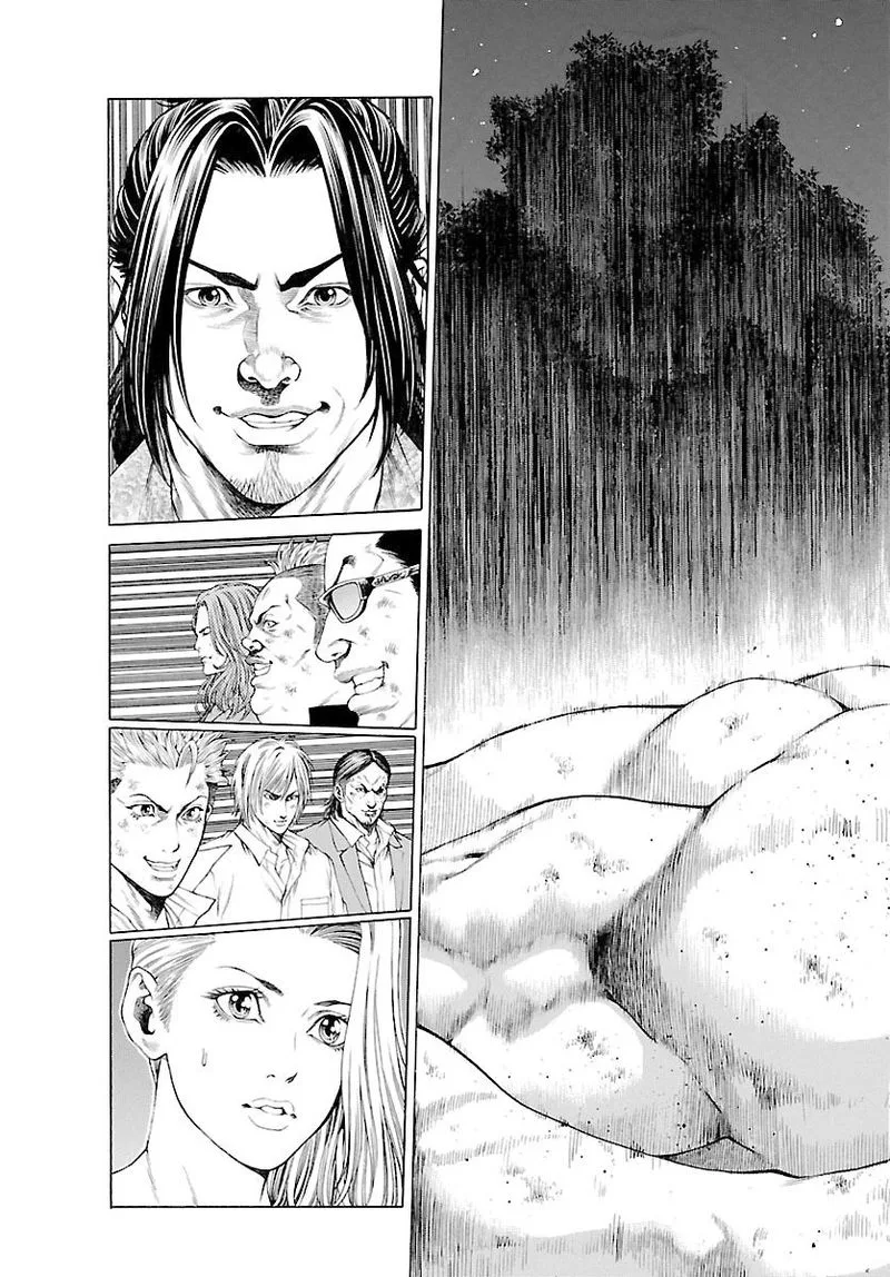 Shonan Seven Chapter 48 page 5