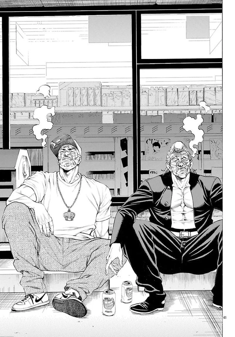 Shonan Seven Chapter 48 page 41