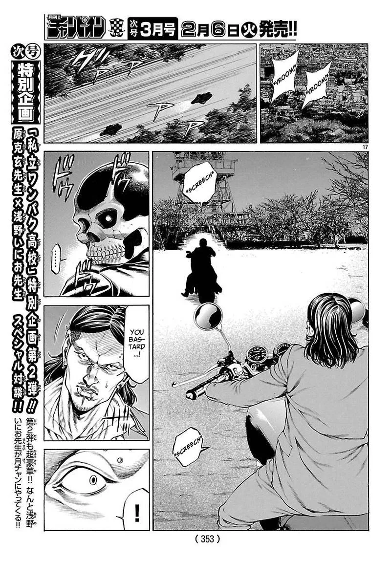 Shonan Seven Chapter 49 page 18