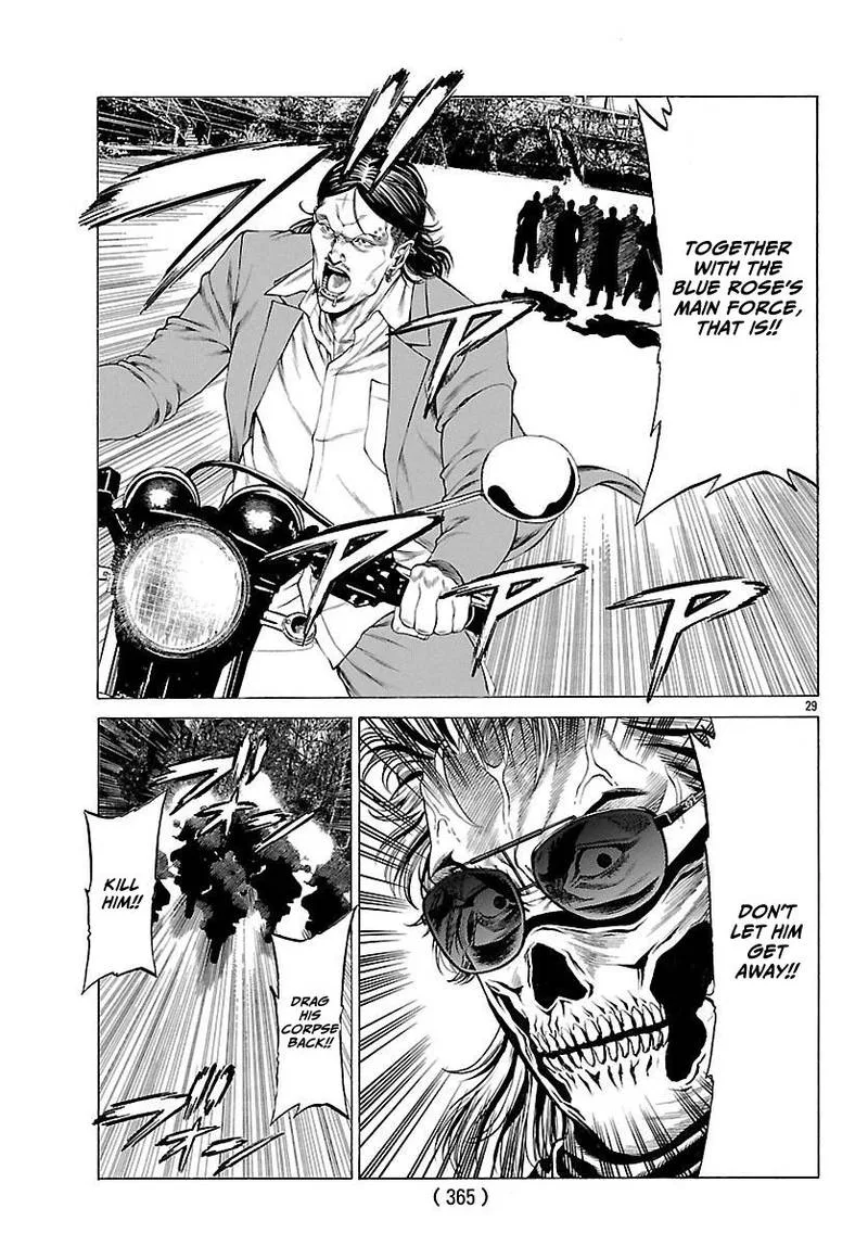 Shonan Seven Chapter 49 page 30