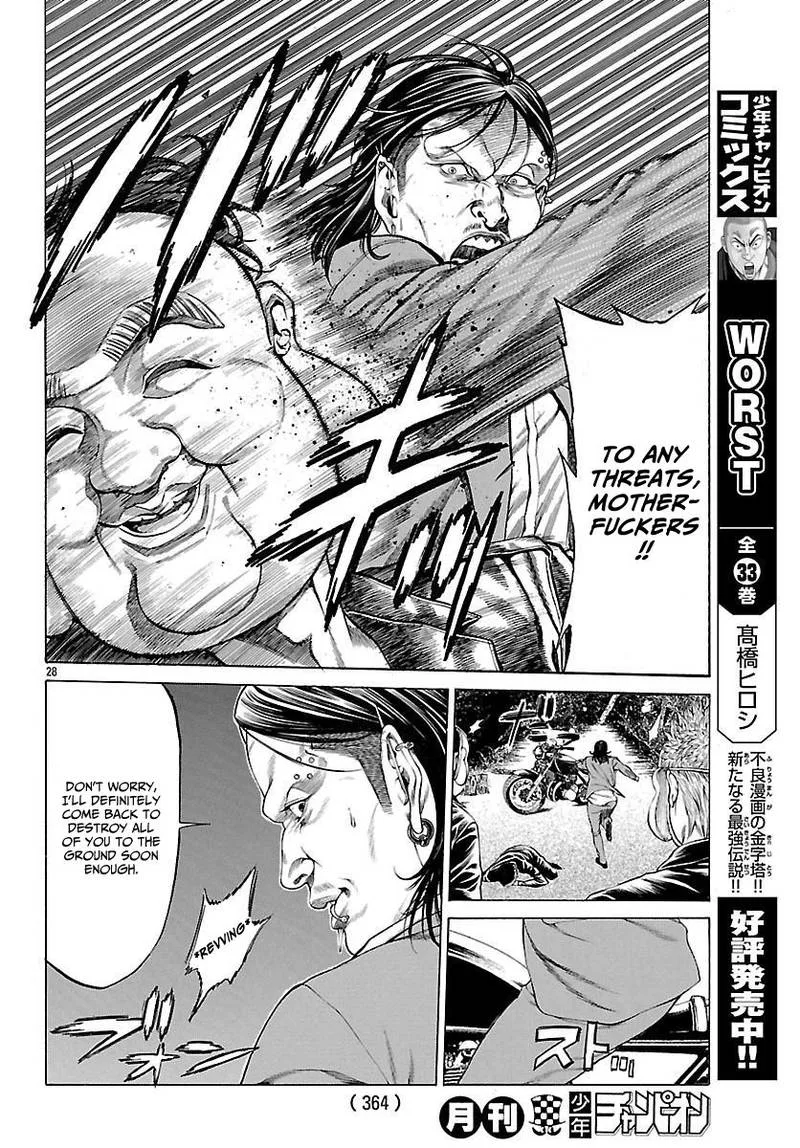 Shonan Seven Chapter 49 page 29