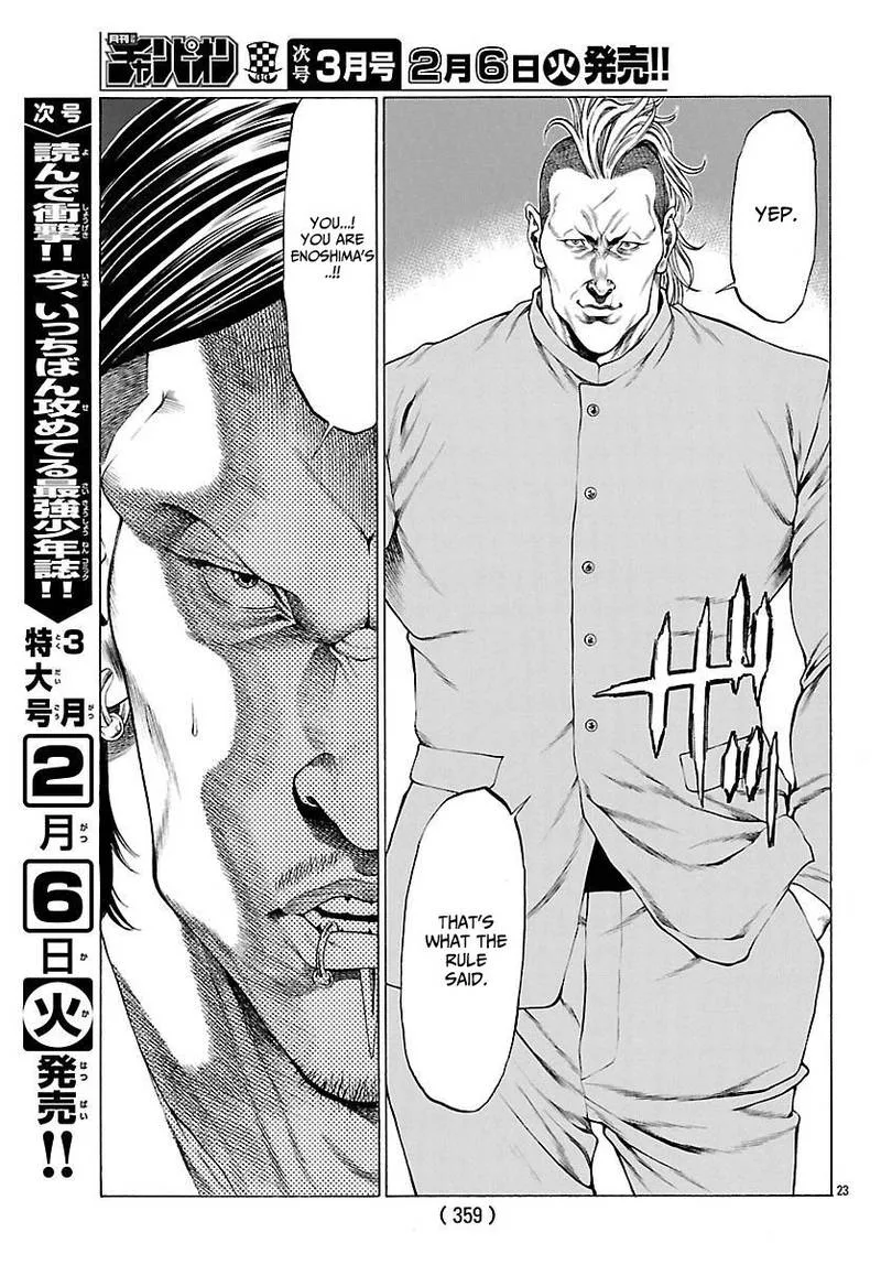 Shonan Seven Chapter 49 page 24