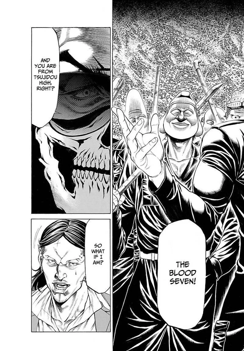 Shonan Seven Chapter 49 page 22