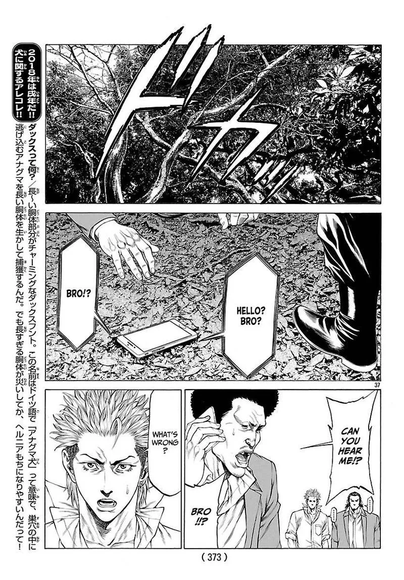 Shonan Seven Chapter 49 page 38