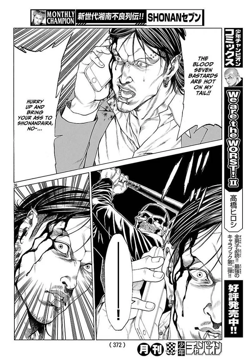 Shonan Seven Chapter 49 page 37